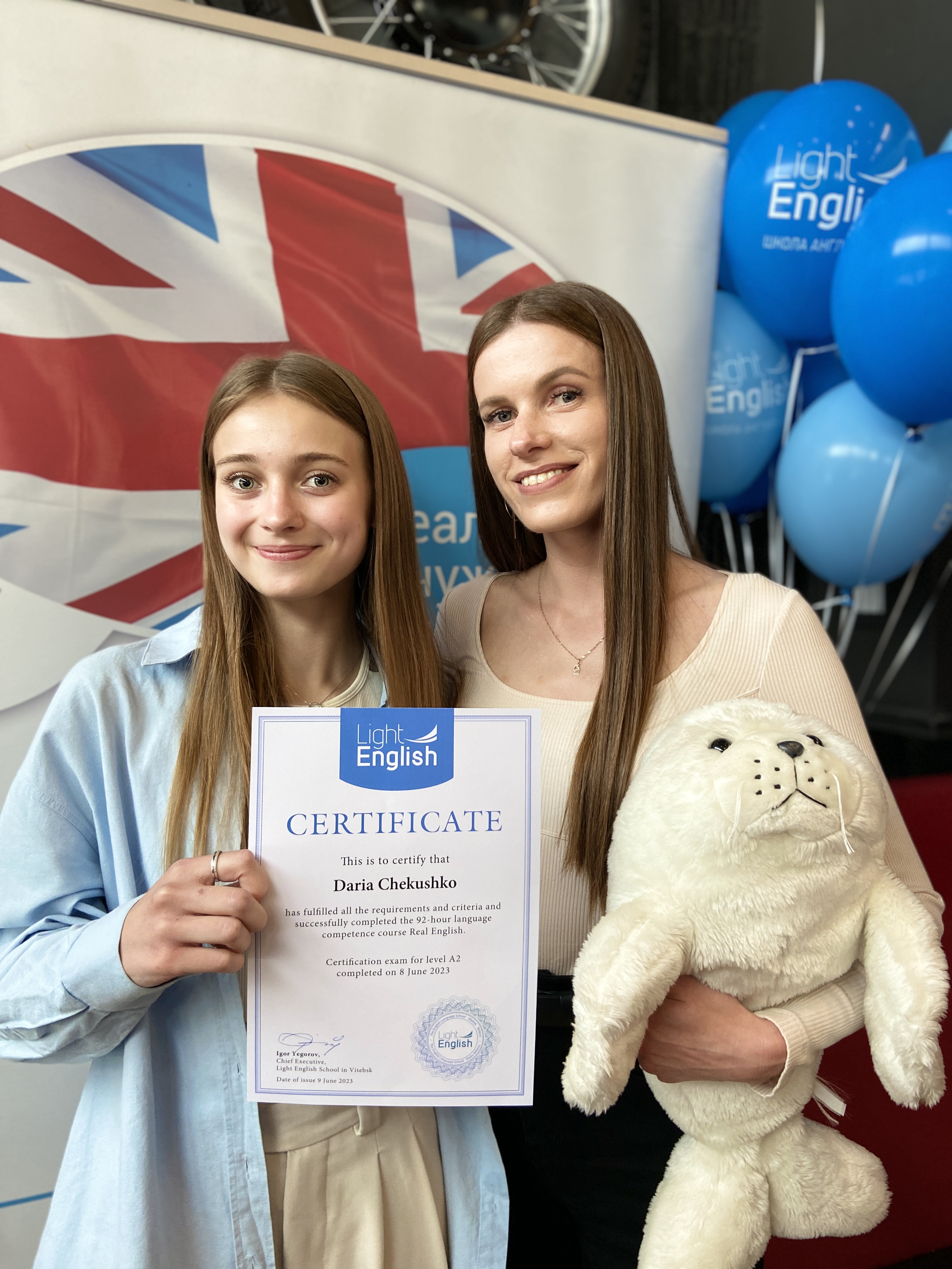 real english light english витебск английский