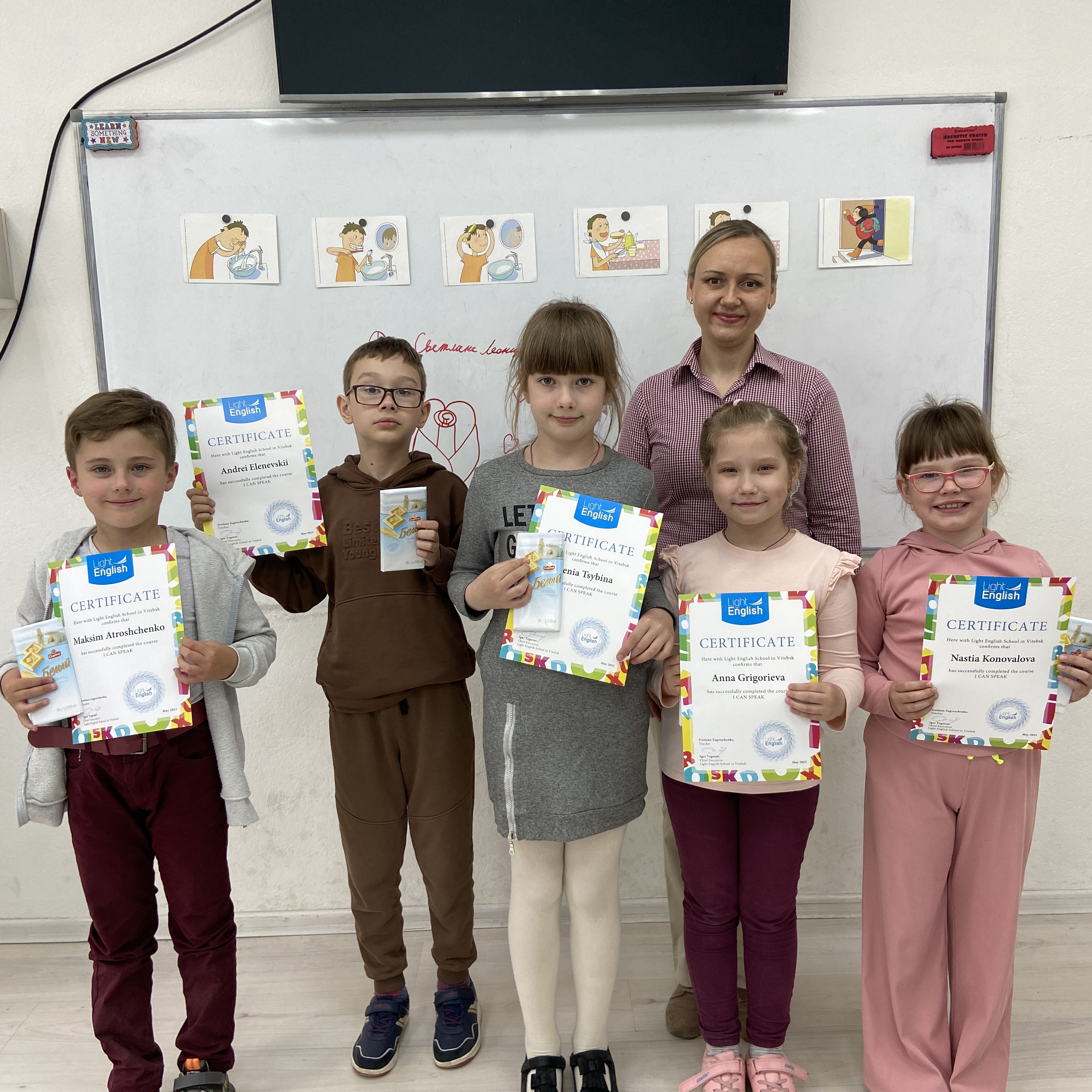 kids studio английский витебск light english