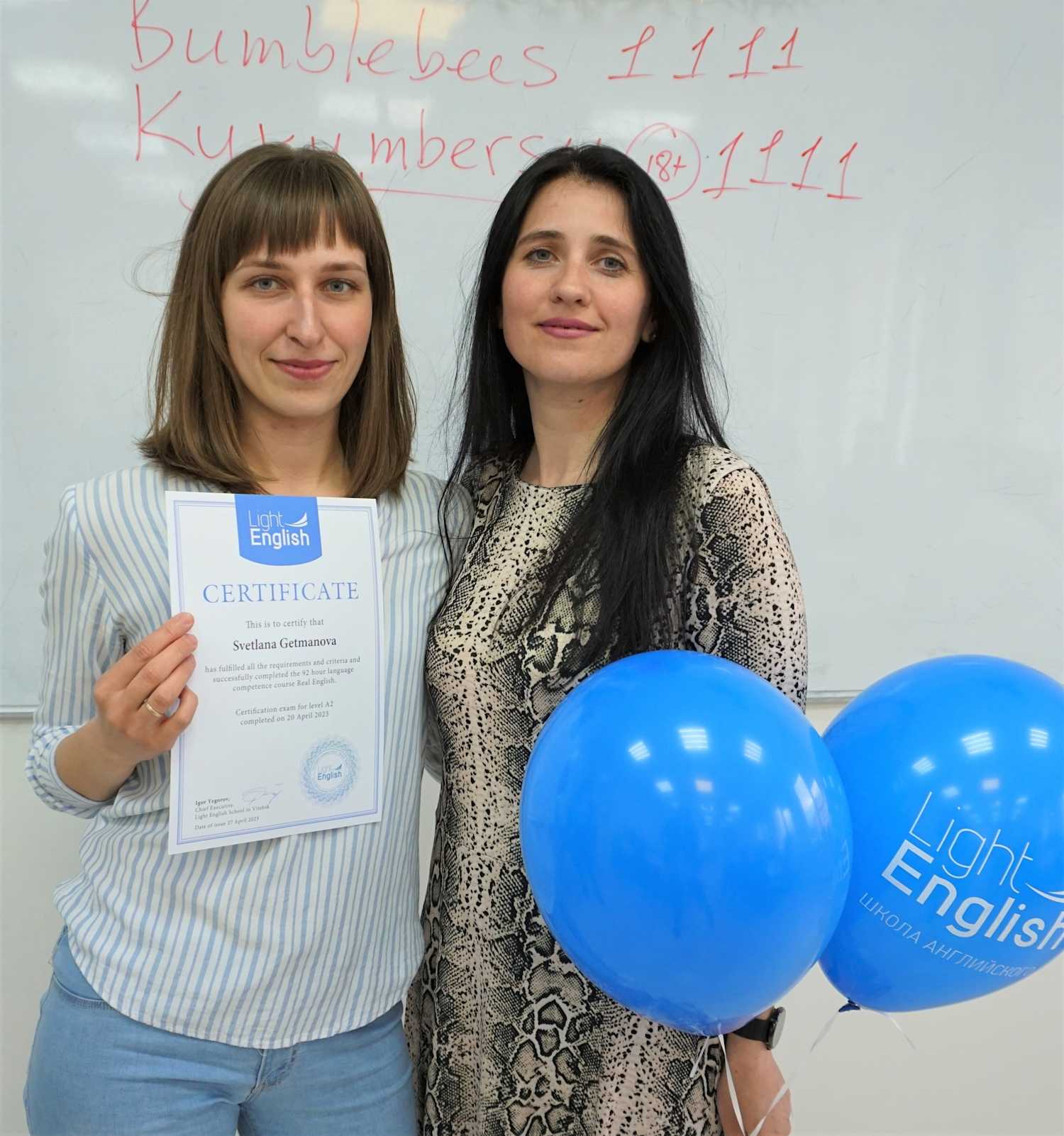 real english выпускной витебск английский