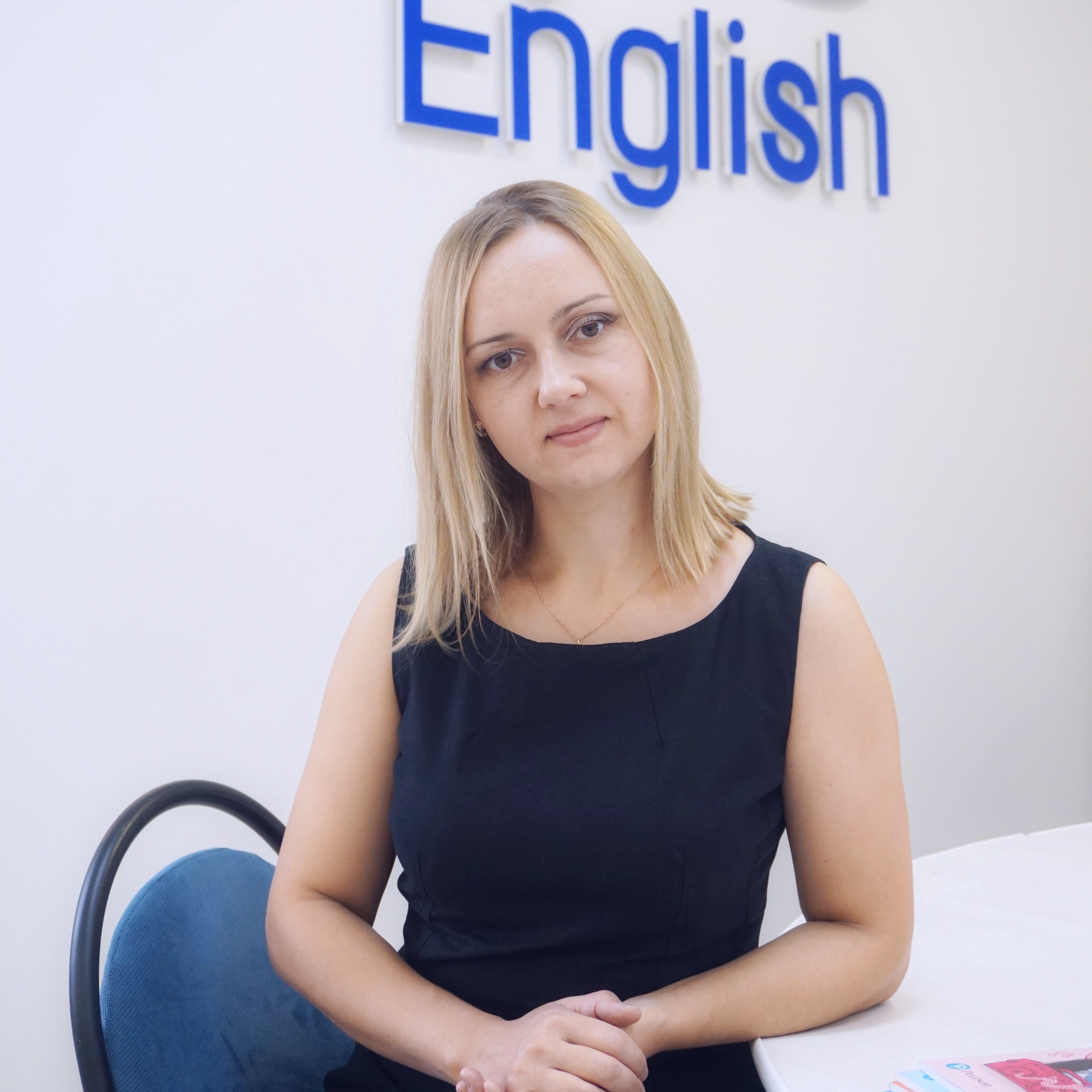 Загрещенко Светлана