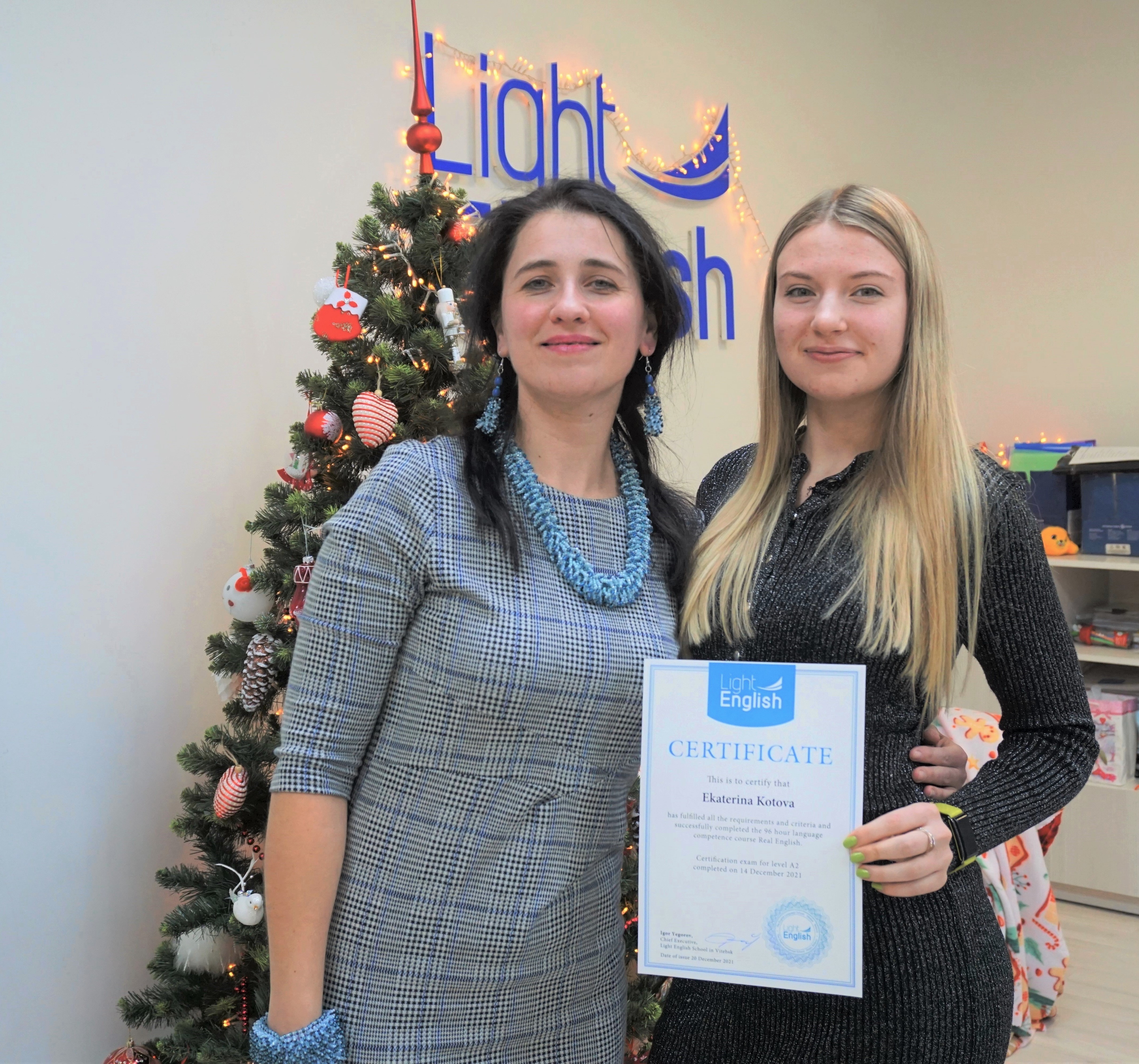 Выпускной REAL ENGLISH 24.12.2021