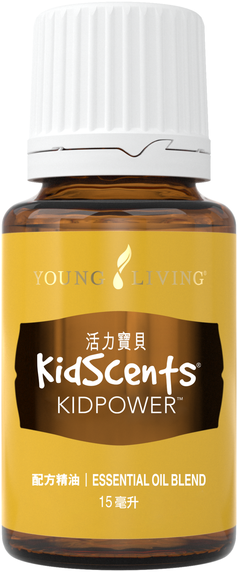 KidScents® 活力寶貝配方精油 / 15 毫升