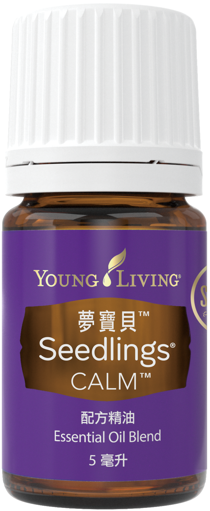 夢寶貝配方精油 / 5 毫升