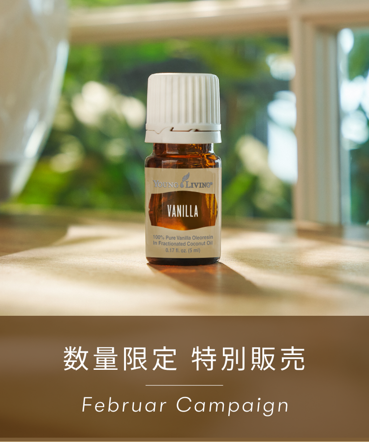 ☆超目玉】 ヤングリビング エッセンシャルオイル Young Living