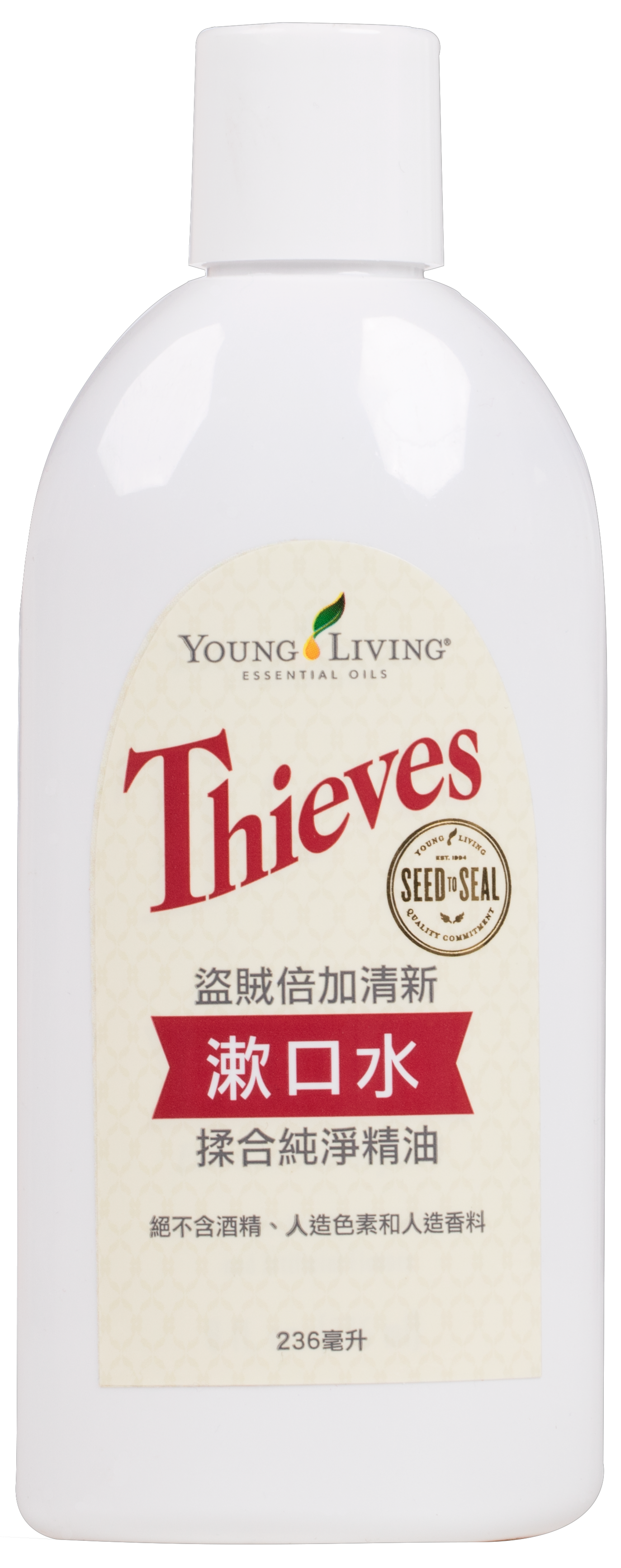 盜賊倍加清新漱口水