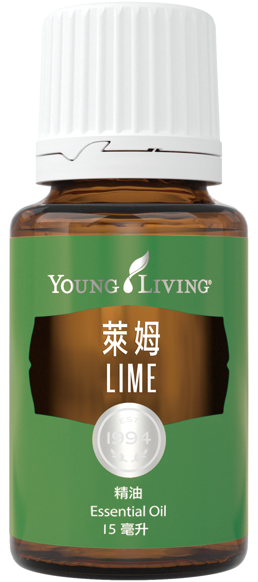 萊姆精油 / 15 ml