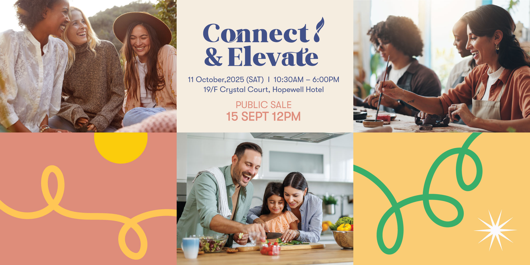 Connect & Elevate 2025 週年慶典