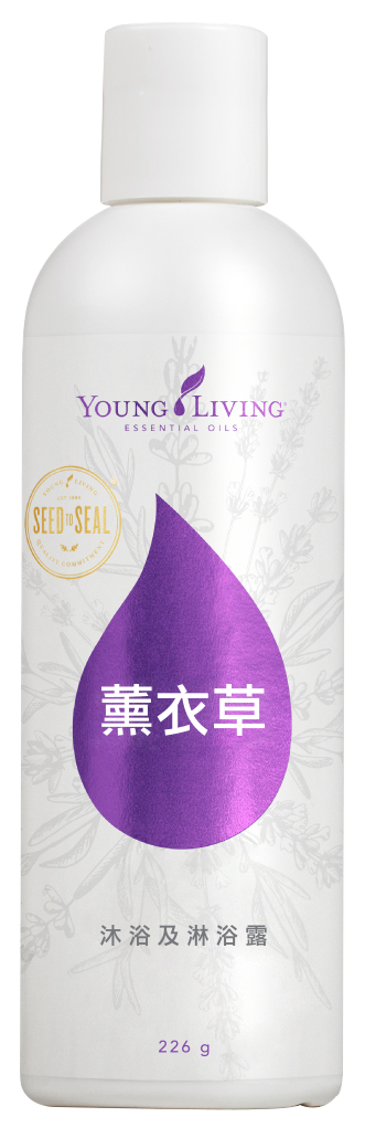 薰衣草沐浴及淋浴露 / 226g(最佳使用期限2026/8)