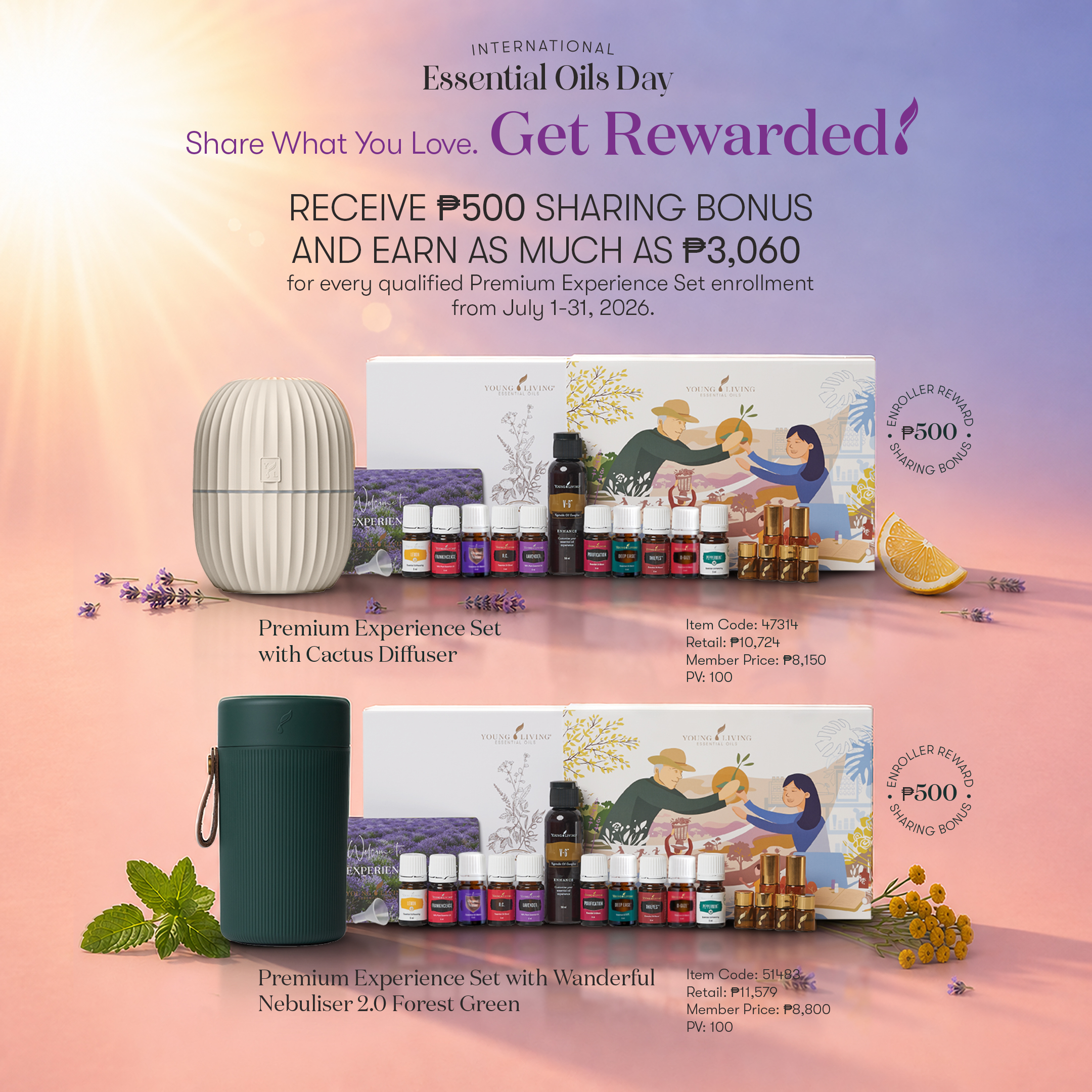 Enroller Reward