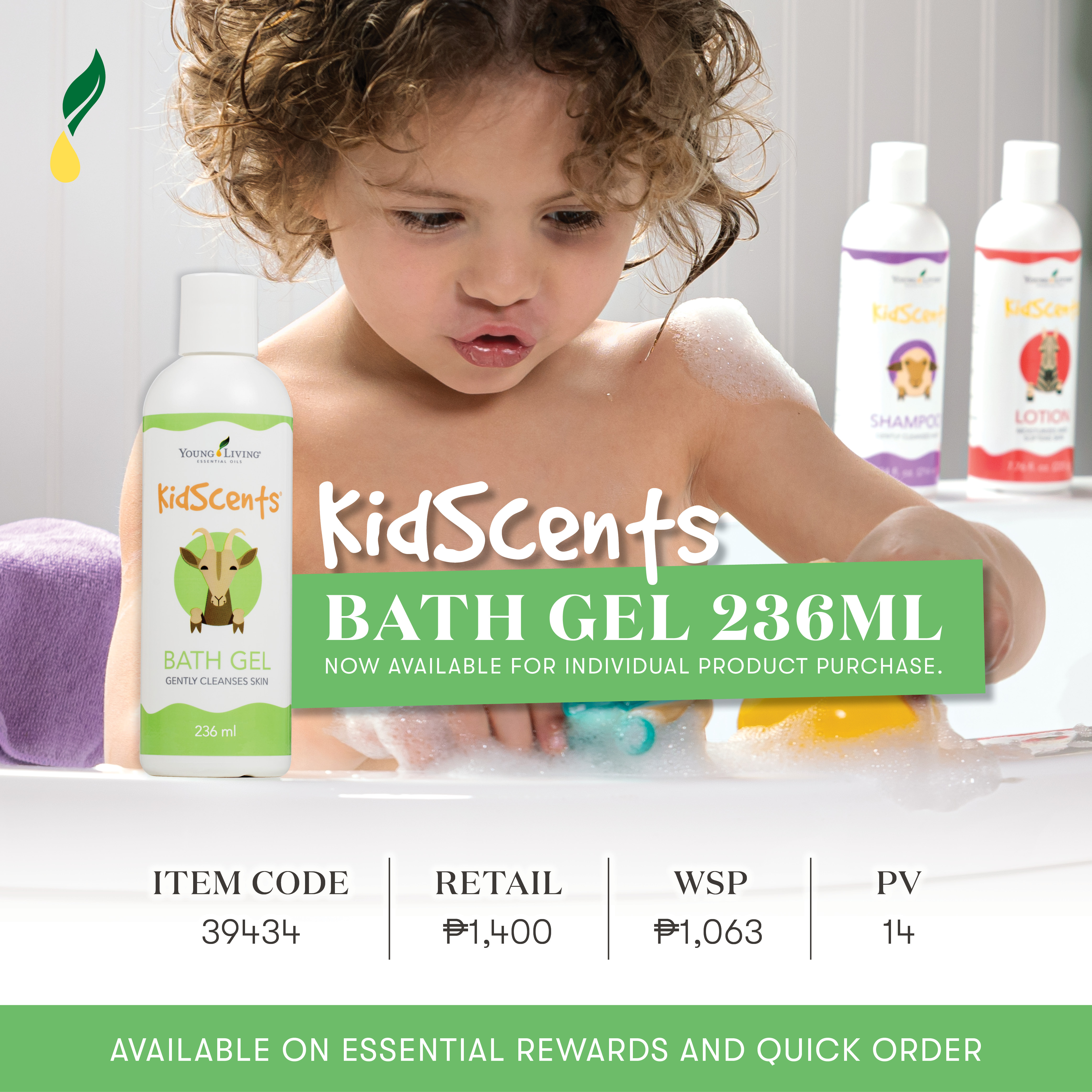 KidScents Bath Gel