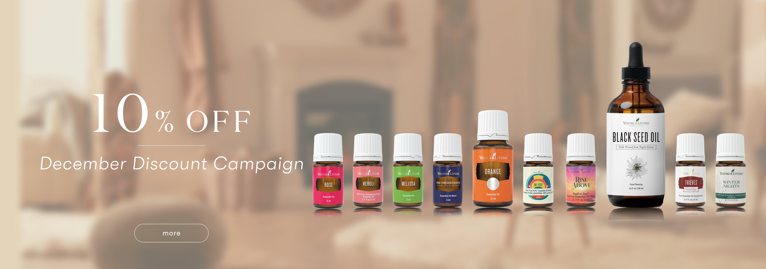 young living オイル＆エッセンシャルビューティーセラム-