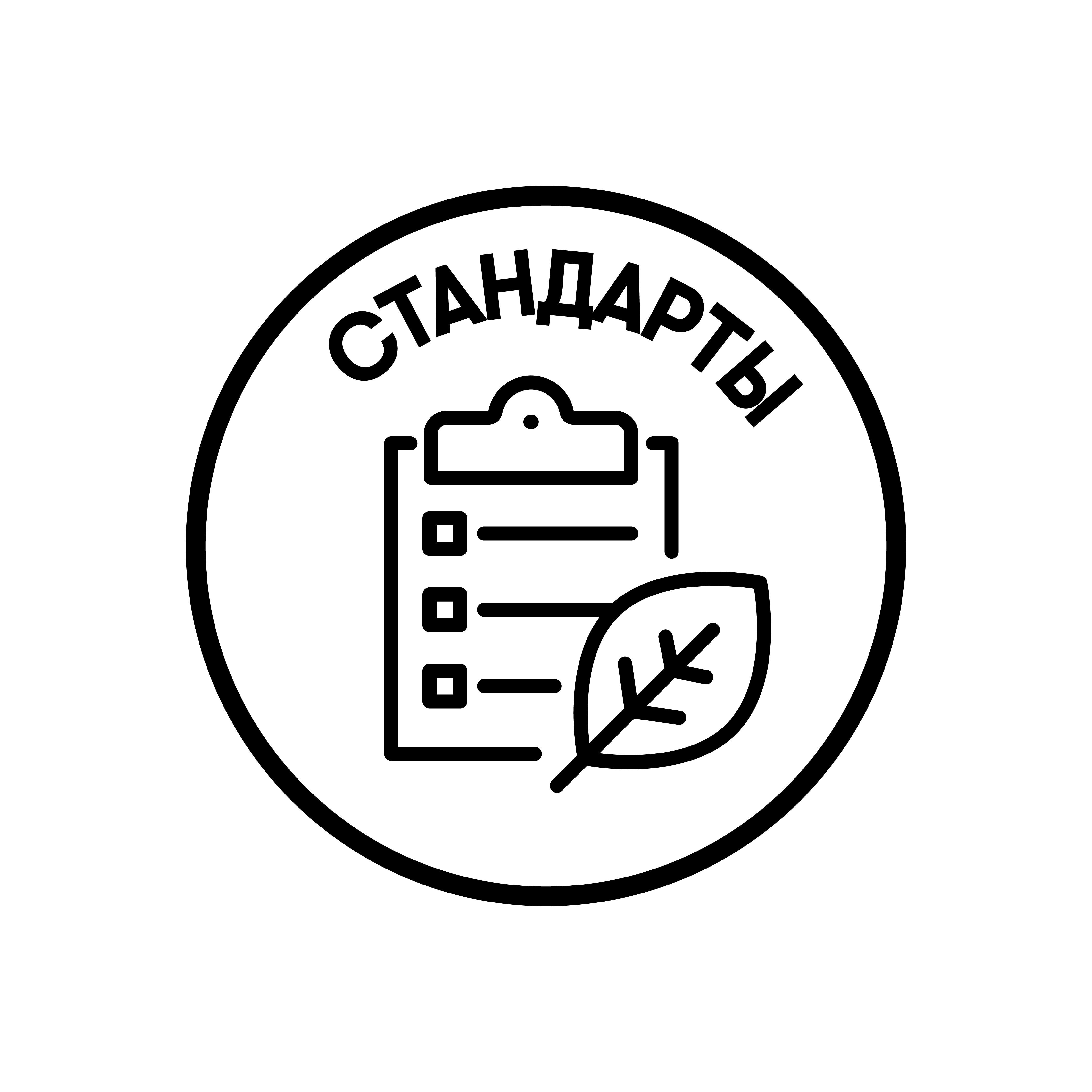 Standards logo