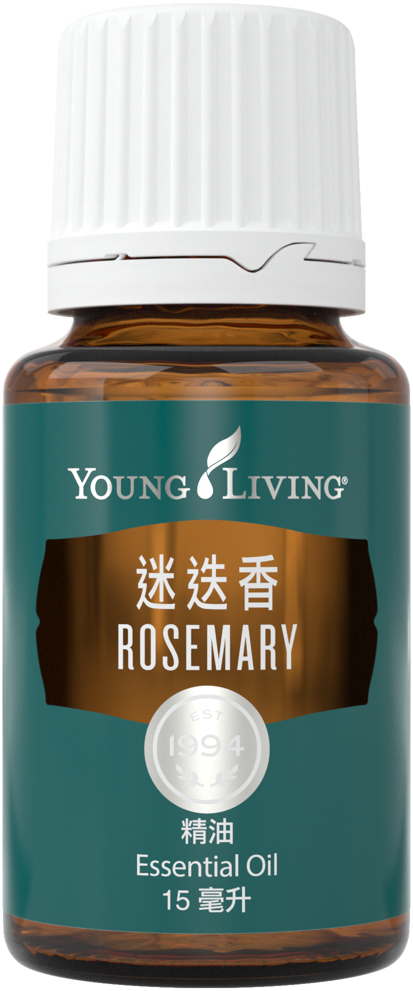 迷迭香精油 15毫升