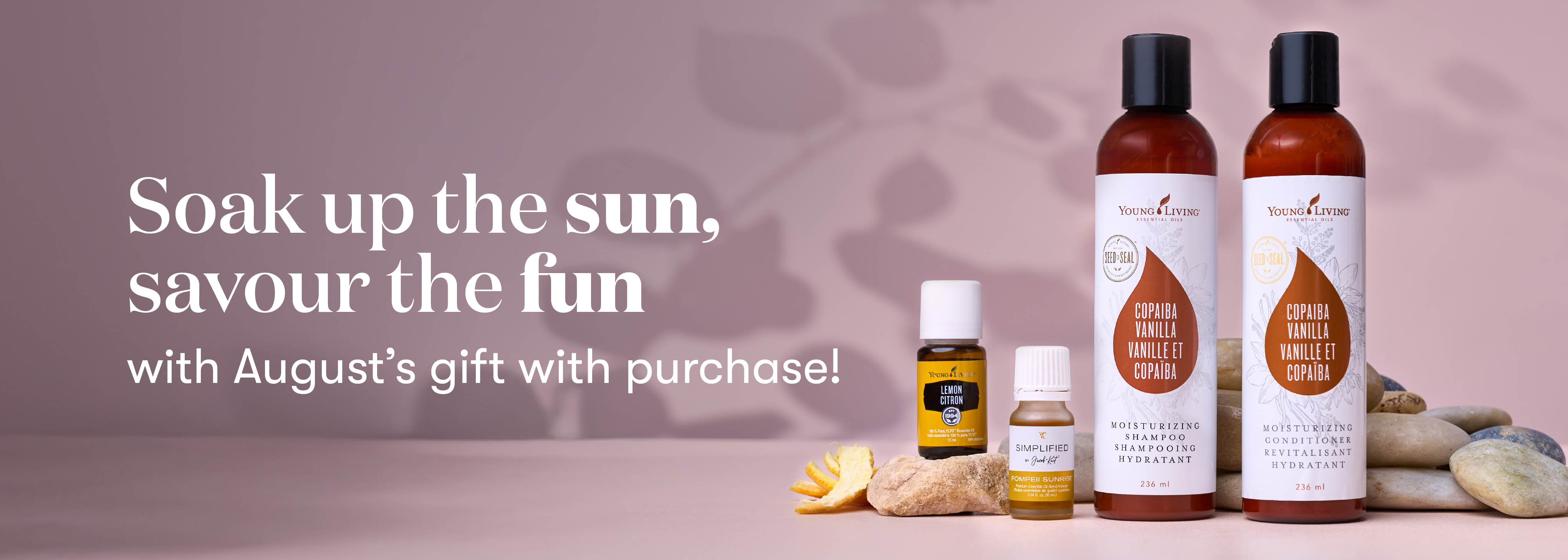 August Gifts with Purchase