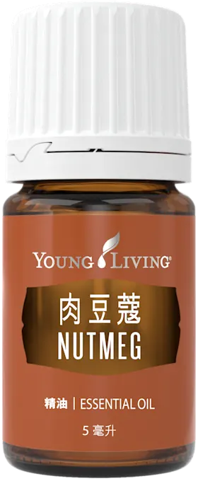 肉豆蔻精油 / 5 ml
