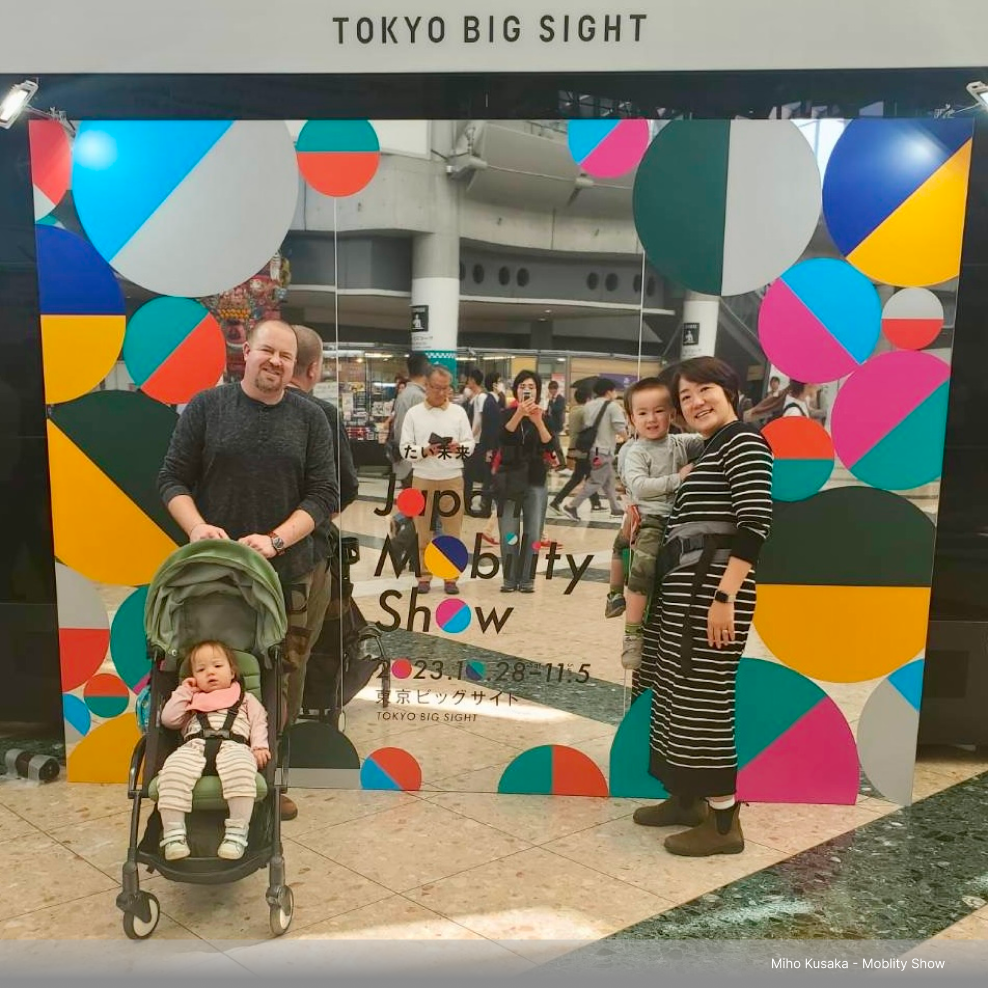 家族と一緒に東京モビリティショーに出かけた日下美穂