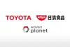 Toyota, Nissin, and Woven Planet logos