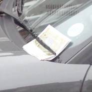 parking_ticket