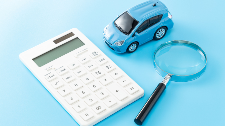 Car Finance Vs Bank Loans Which Should You Choose Mse