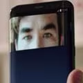 rhs-samsungiris