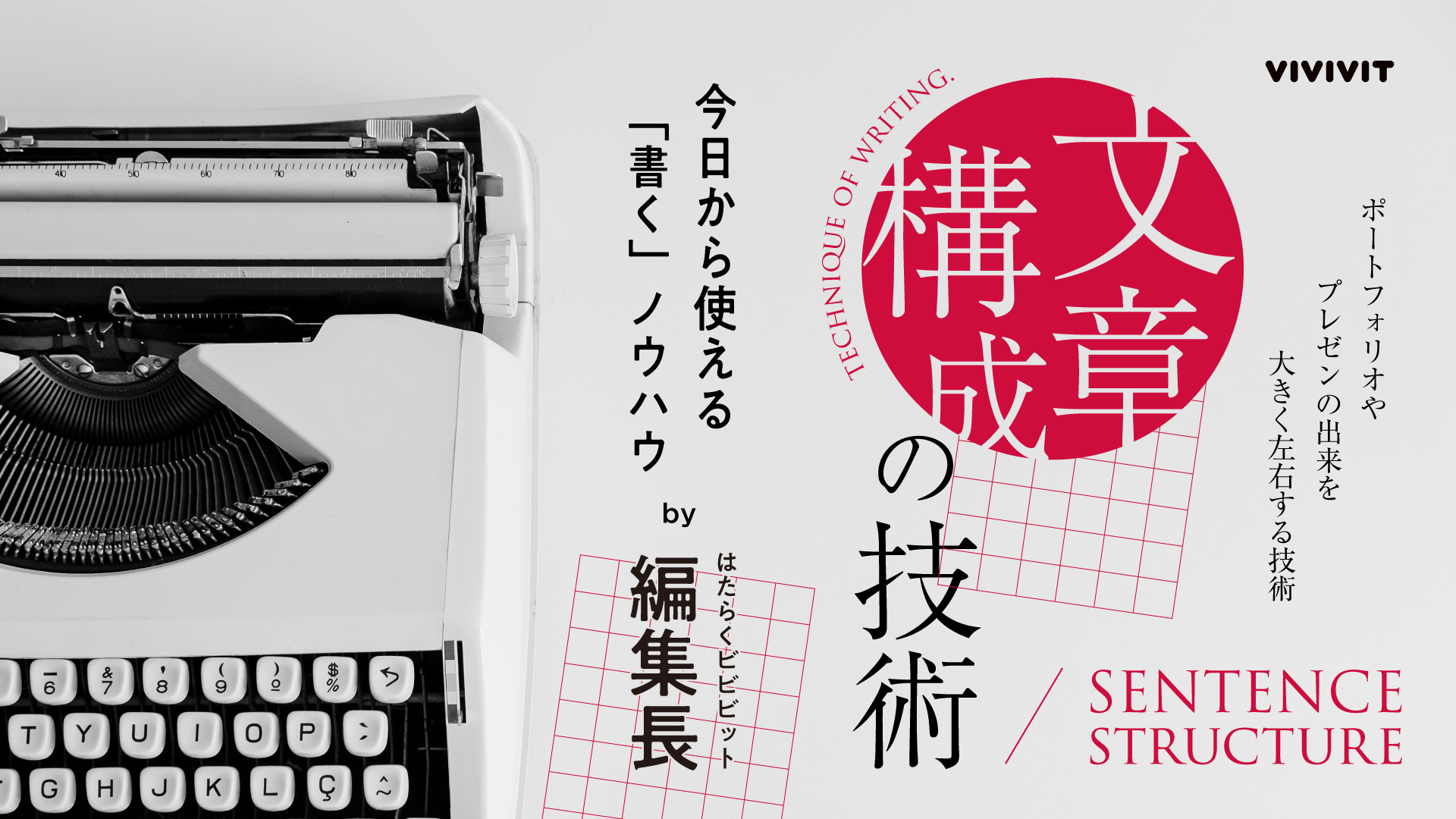 【初版】ギフォード・ピンチョー  社内企業家 Amazon.co.jp: 社内企業家 : ギフォード ピンチョット, 清水