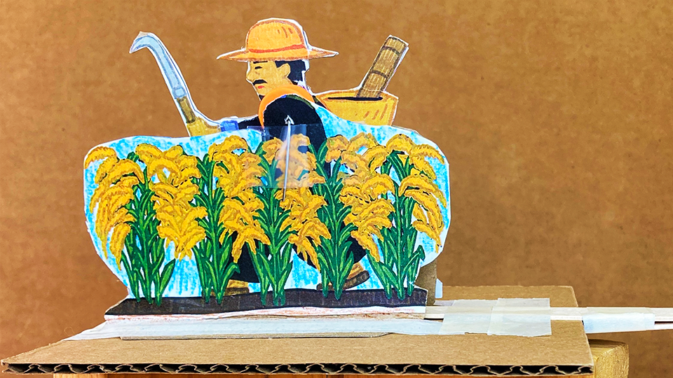 A photo of a completed Automata.