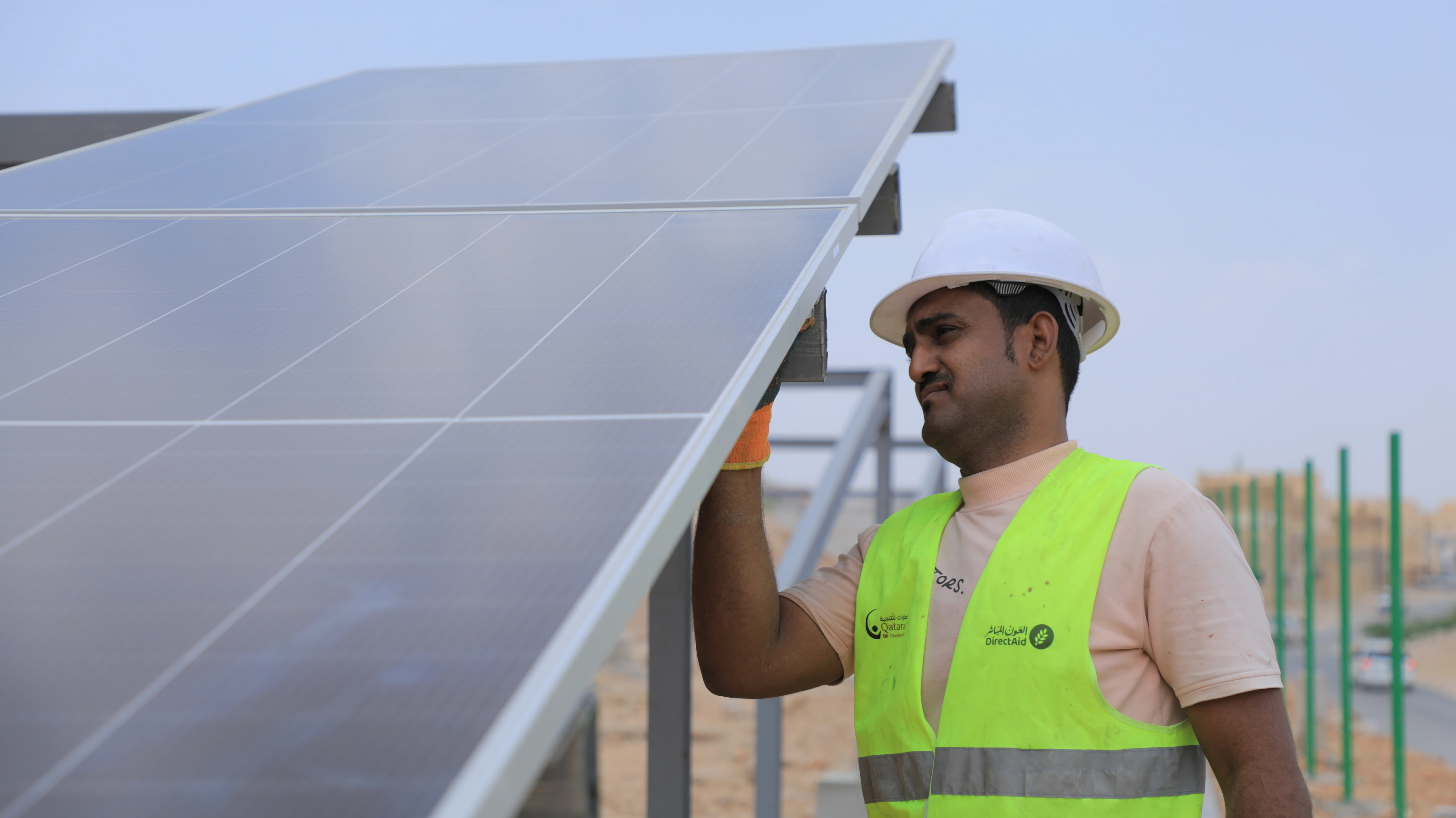 مضخة مياه مركز حضرموت - شريوف 