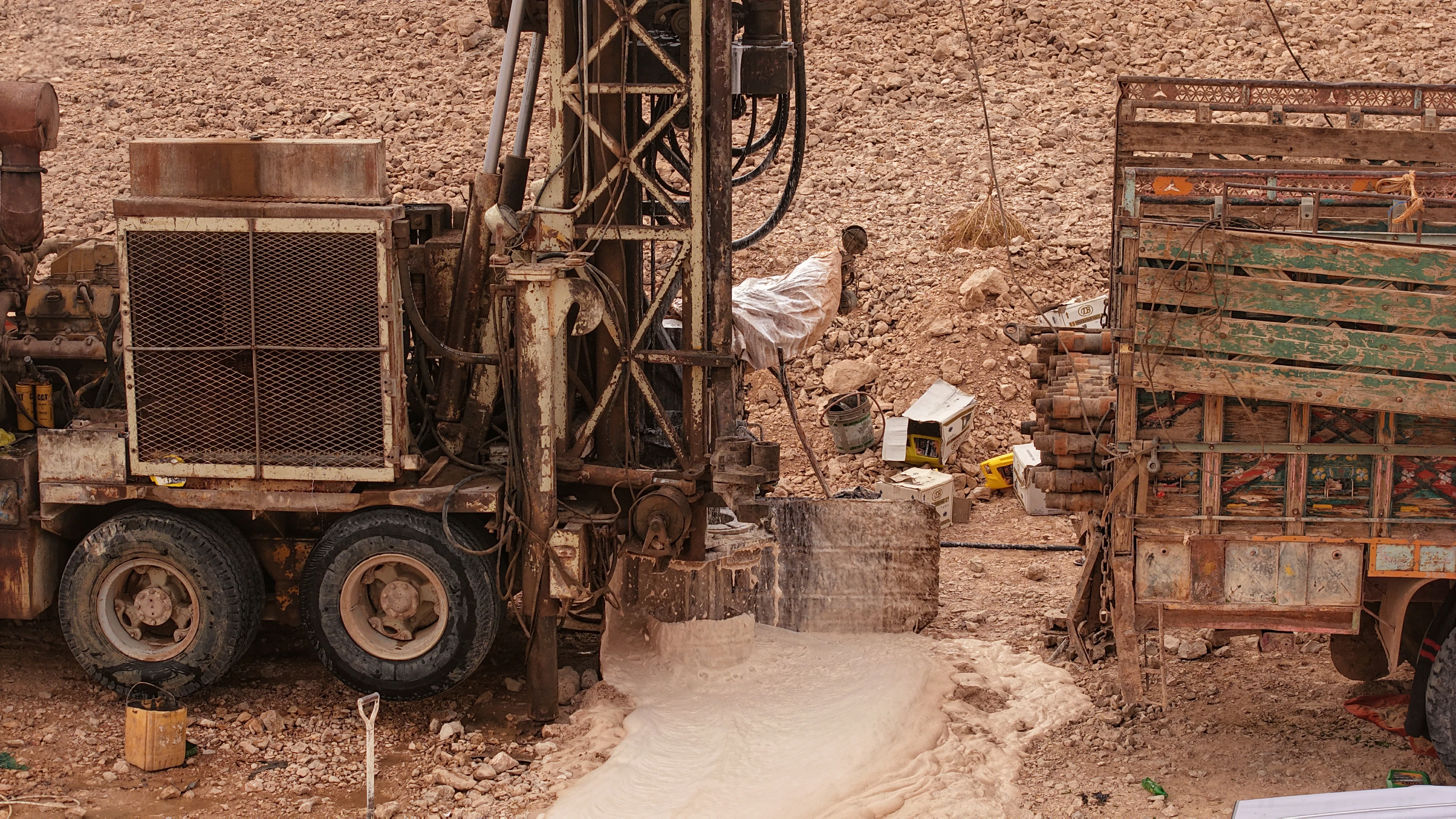 بئر شركة كاظمة - قسم - تريم 