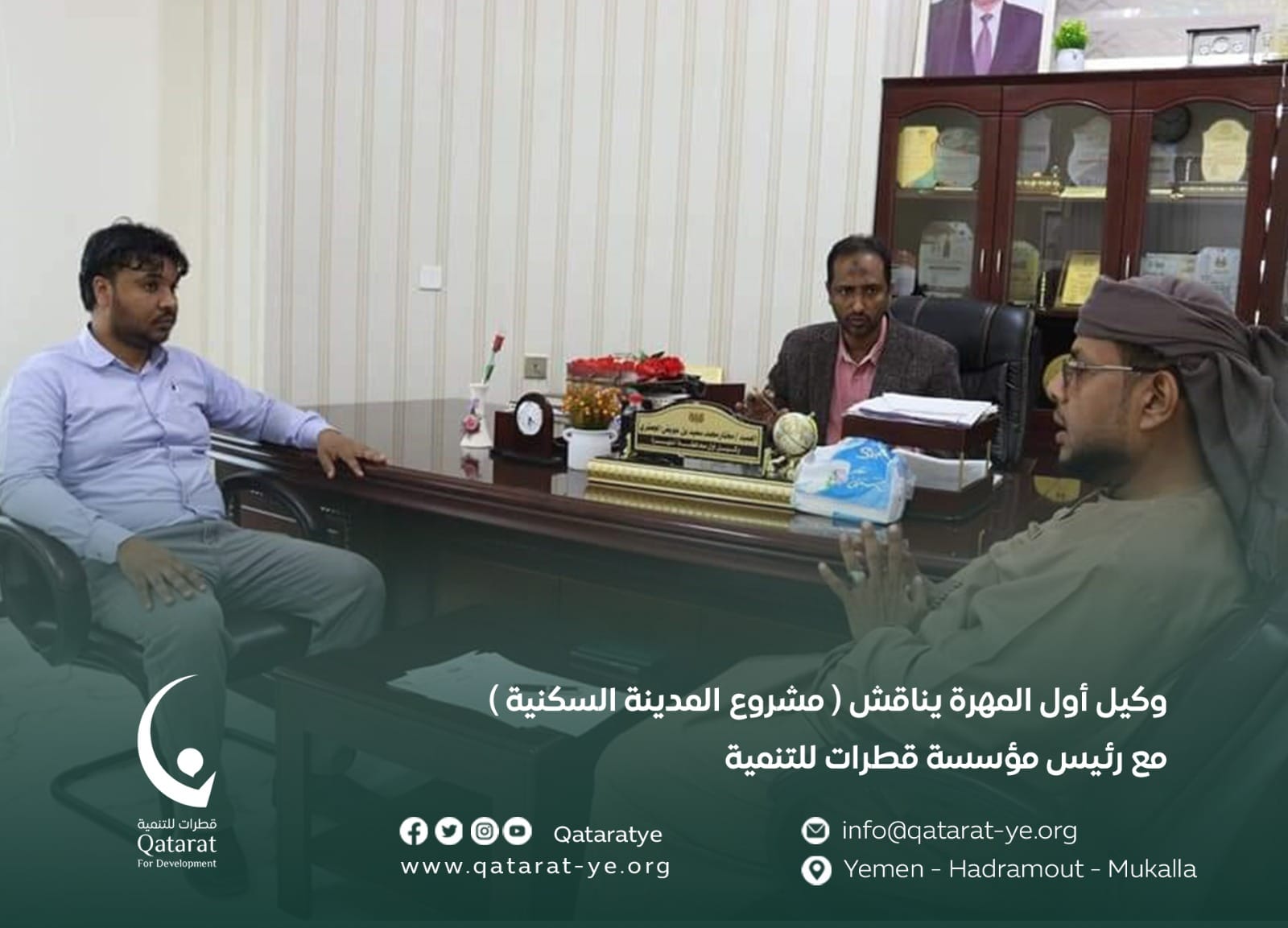 336244618 721214432810861 3872794384409076213 n