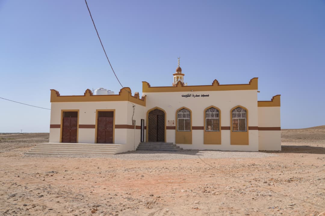 مدينة سدرة الكويت السكنية - المهرة 