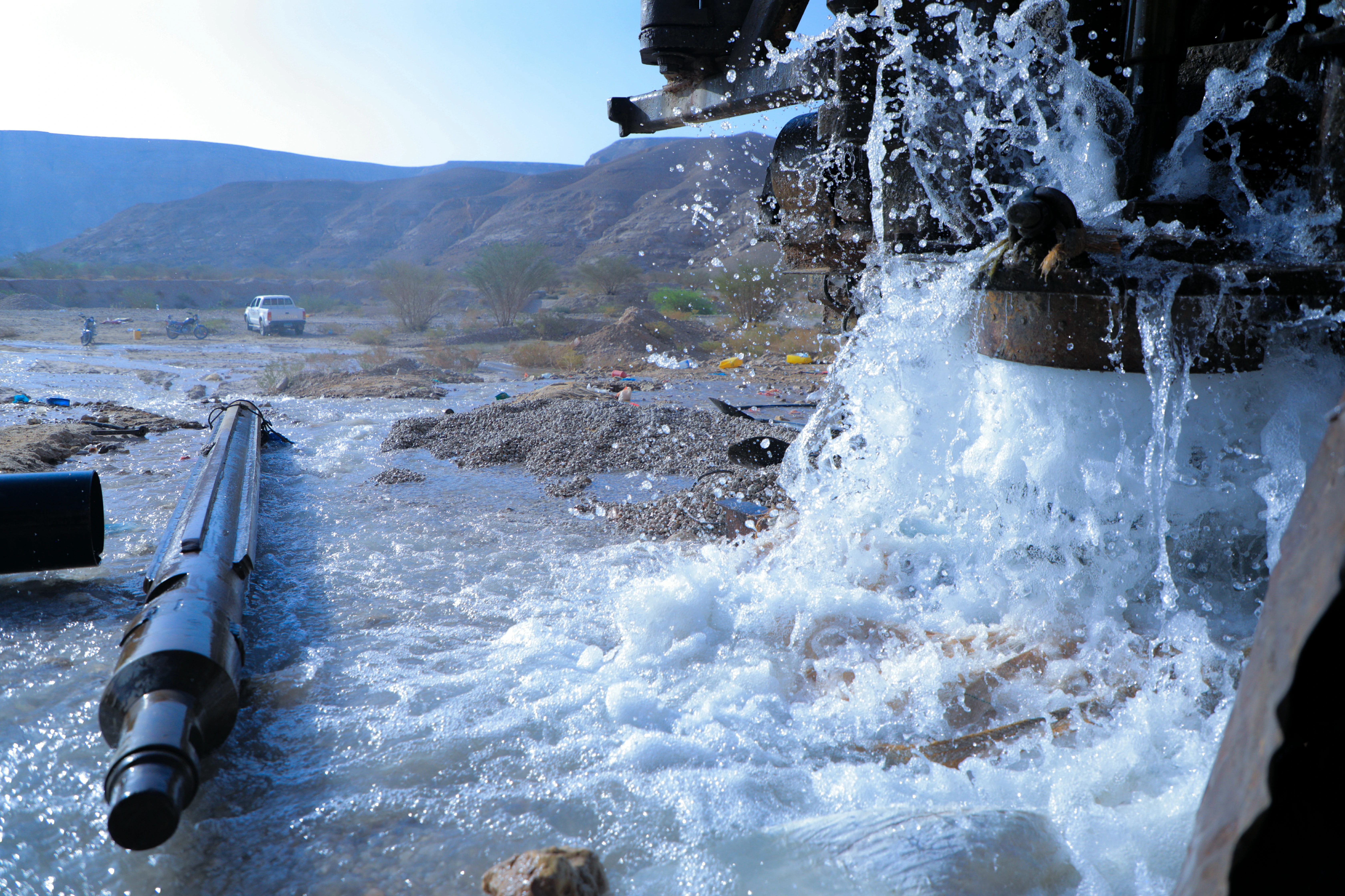 بئر شركة كاظمة - قسم - تريم 