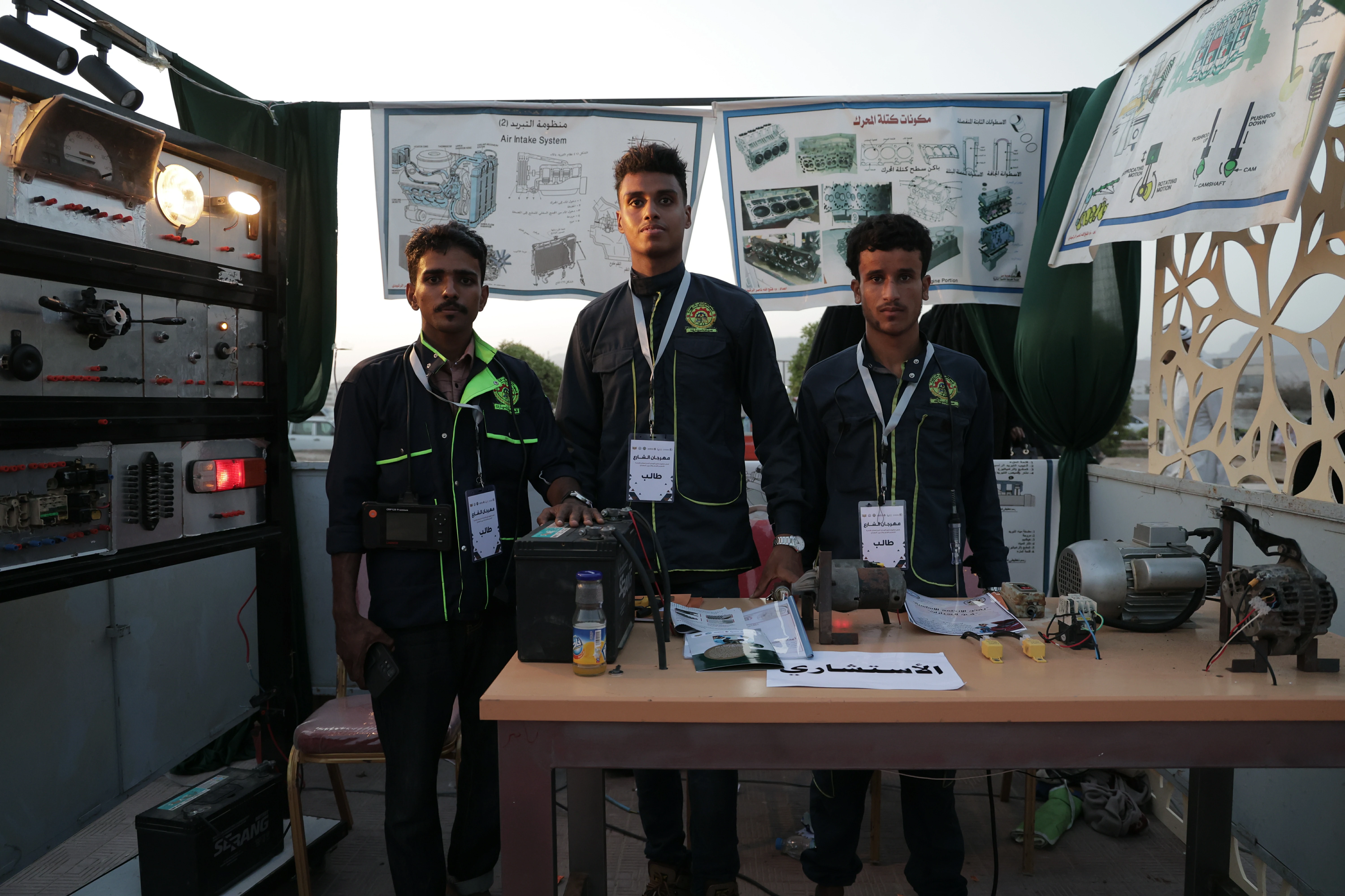 مشروع تعزيز الوعي المجتمعي بأهمية التعليم الفني والتدريب المهني - مهرجان الشارع - المكلا  