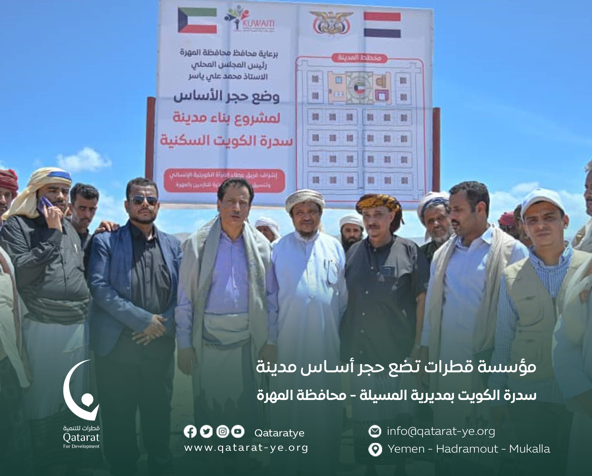 344973787 3414552342126222 2943989884923624546 n