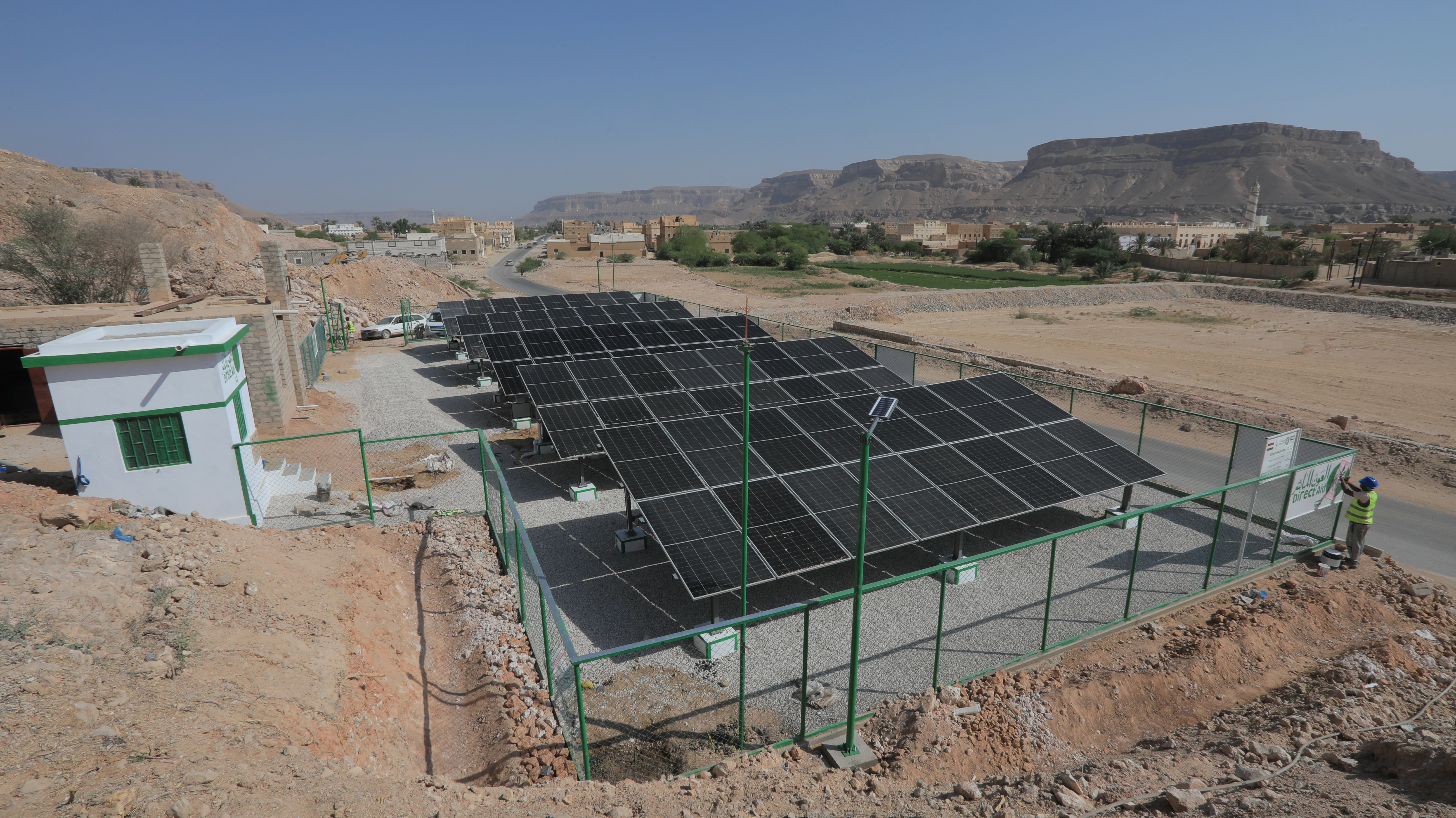 مضخة مياه مركز حضرموت - شريوف 