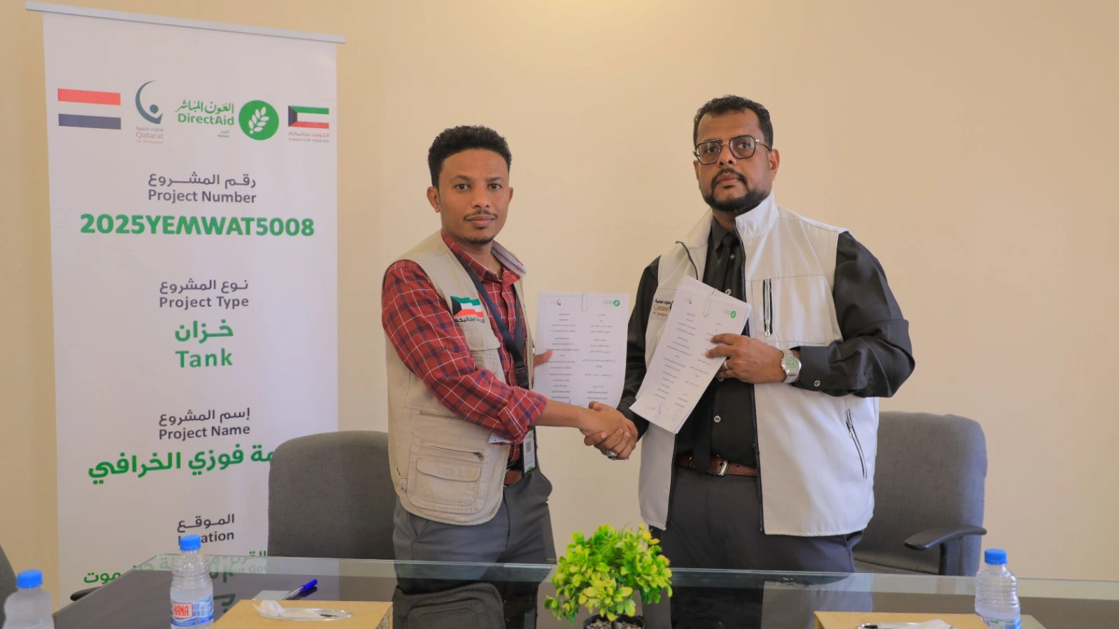 Article illustration