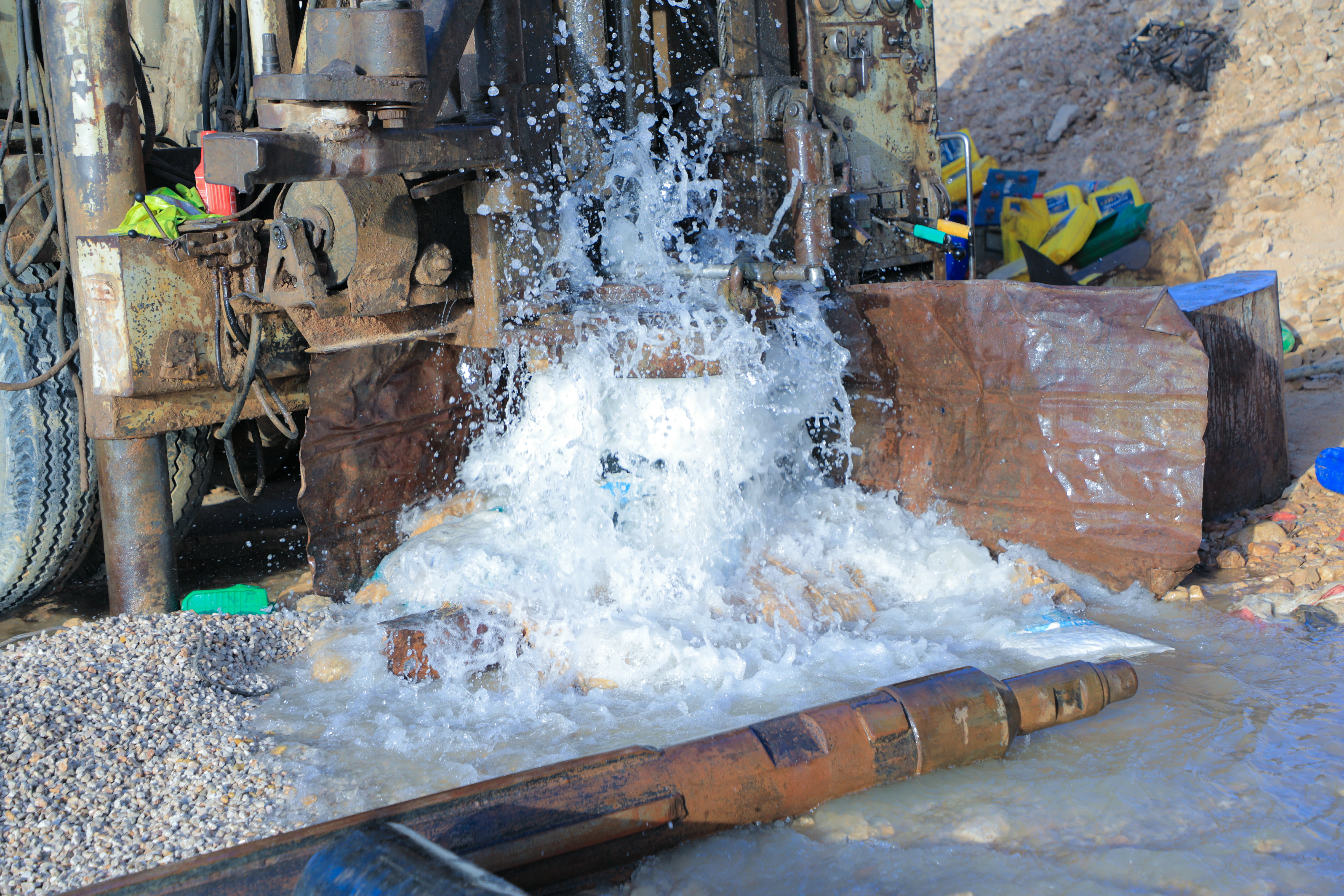 بئر شركة كاظمة - قسم - تريم 