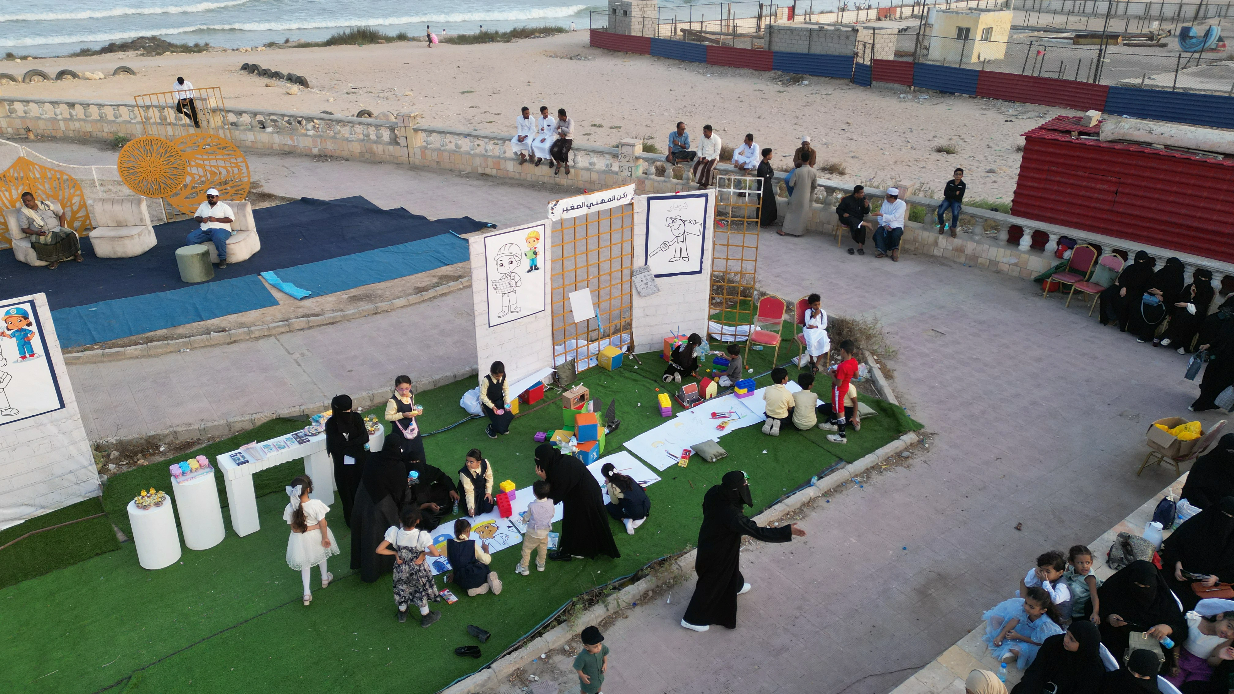 مشروع تعزيز الوعي المجتمعي بأهمية التعليم الفني والتدريب المهني - مهرجان الشارع - المكلا  