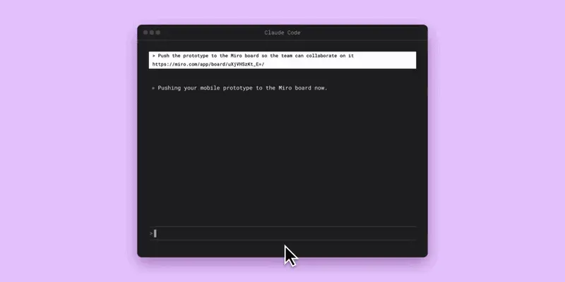 c26-tokyo-blog-protocols