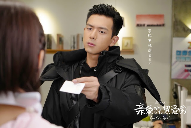 6 Fun Facts About Go Go Squid Actor Li Xian You Have to See to Believe