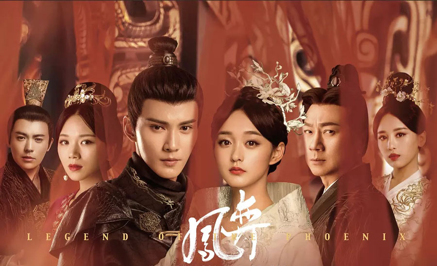 6 Brand New Chinese Dramas to Watch in July 2019 | Hotpot TV