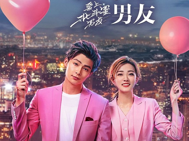 5 New Chinese Dramas To Binge Watch For March 2019 Hotpot Tv Watch Chinese Taiwanese And Hk Tv Shows For Free