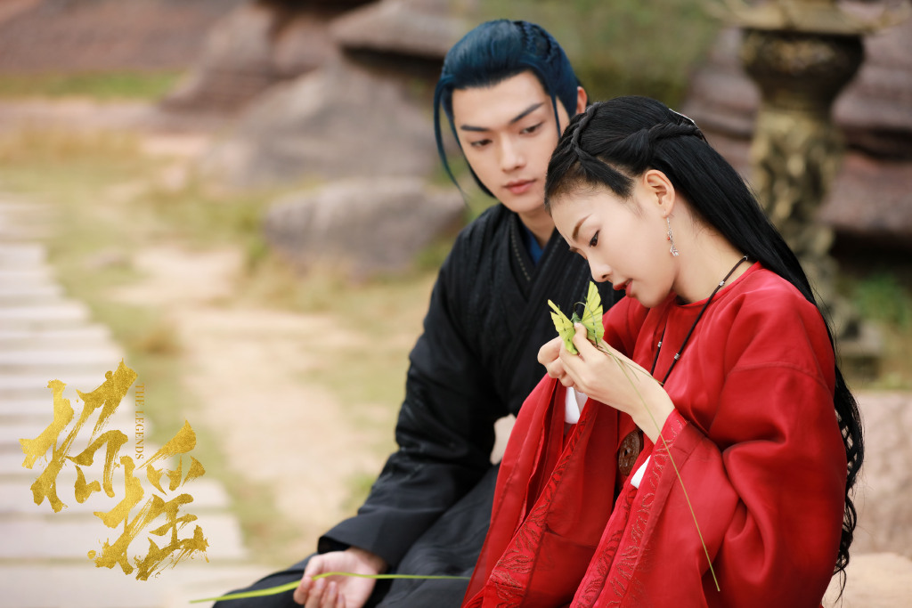 the legends chinese drama 2019