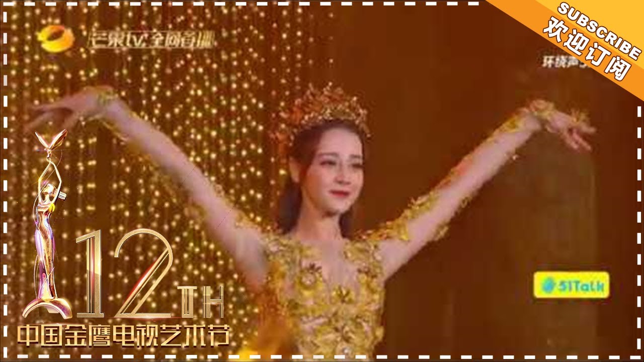 Whos The Next Chinese Female Star To Win The Golden Eagle