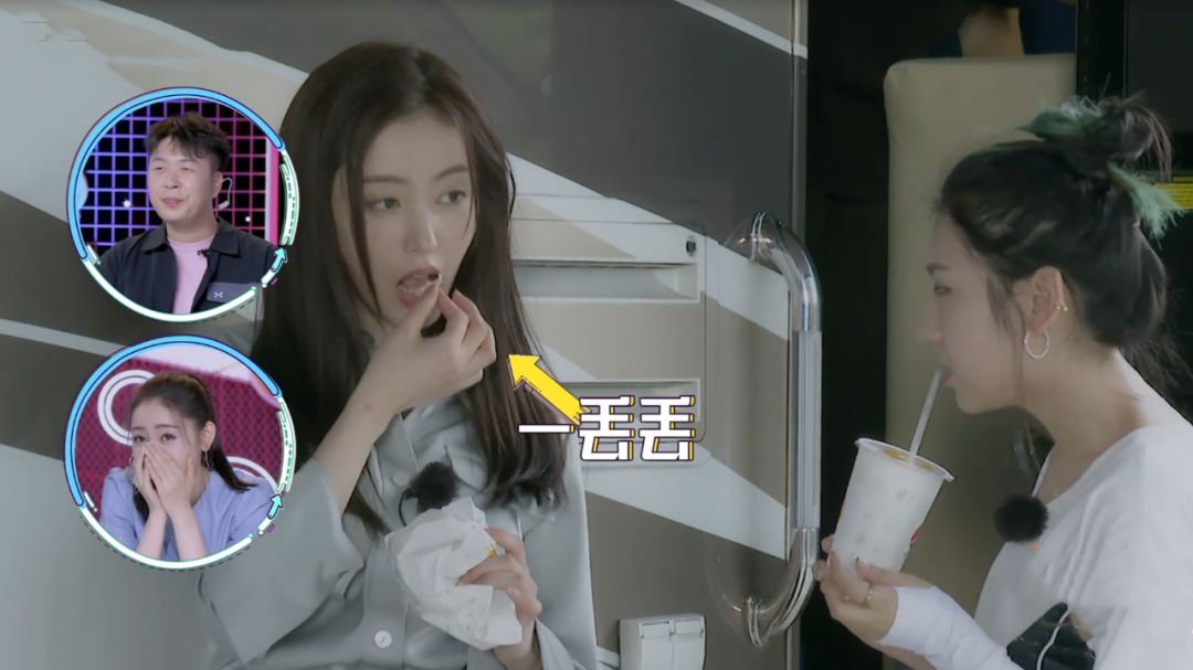 These Chinese Female Celebs Have A Perfectionist Streak Hotpot TV