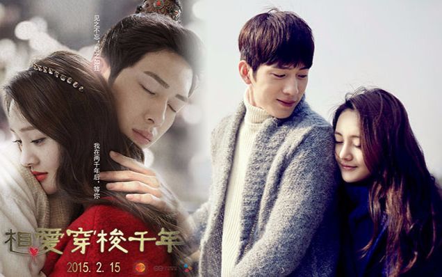 7 Best Time Travel Chinese Dramas To Binge Watch in 2019 | Hotpot TV