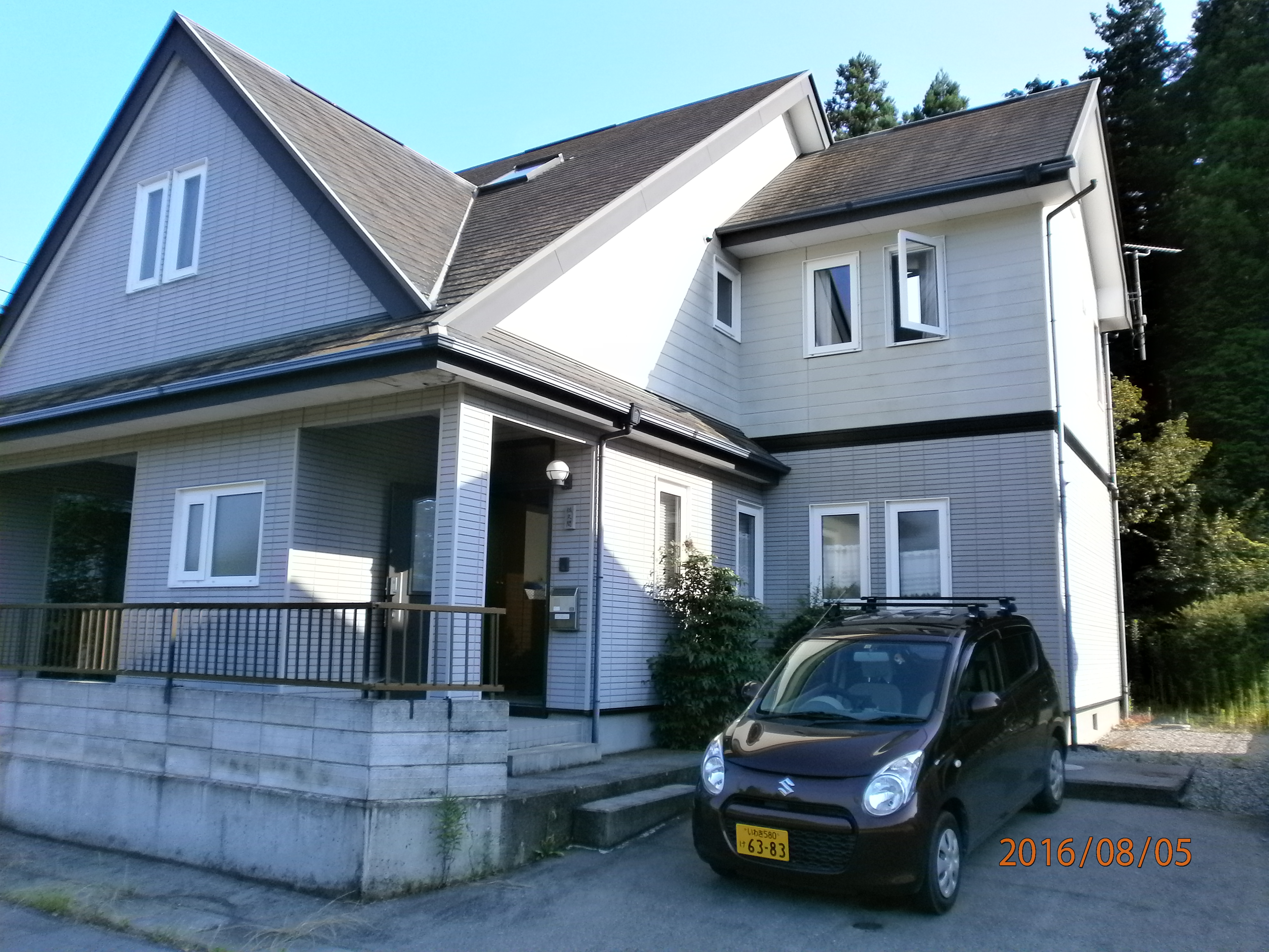 135-4 2 1 2 K Kichan 1608 14nenSugoshitaWagaya