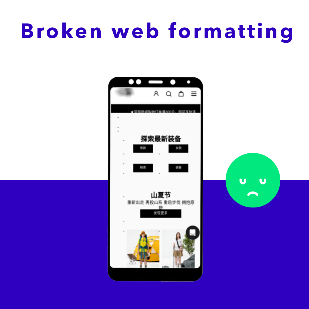 Broken web formatting