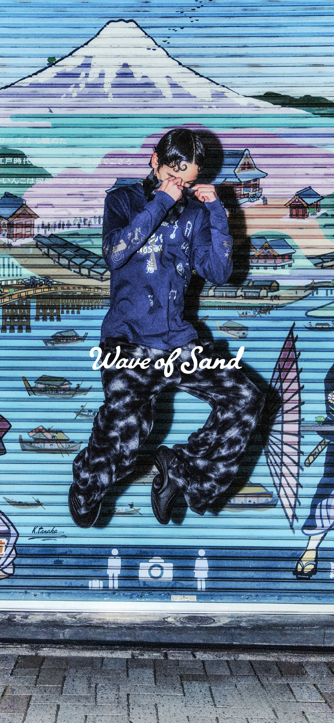 WOS 26AW-PHONE-14