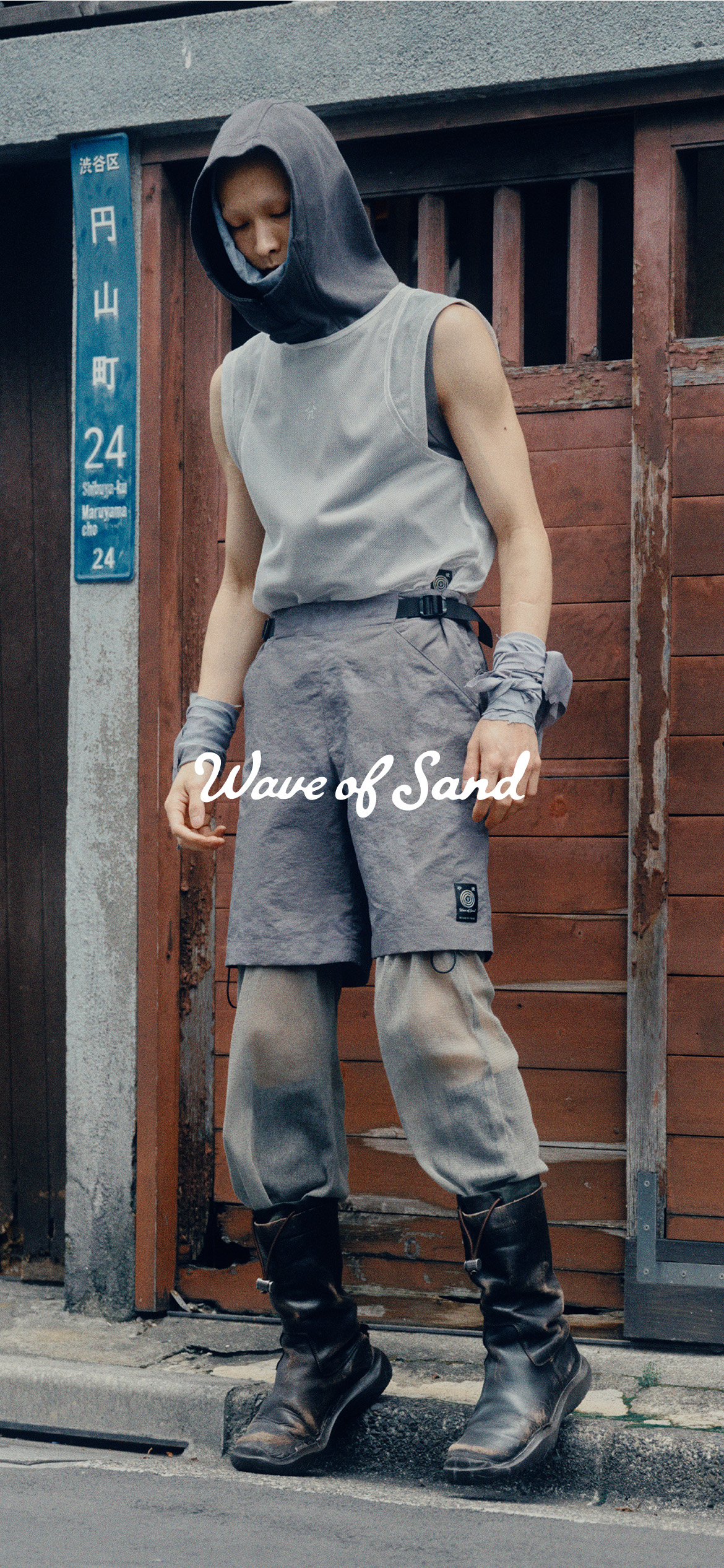 WOS 26SS-PHONE-9