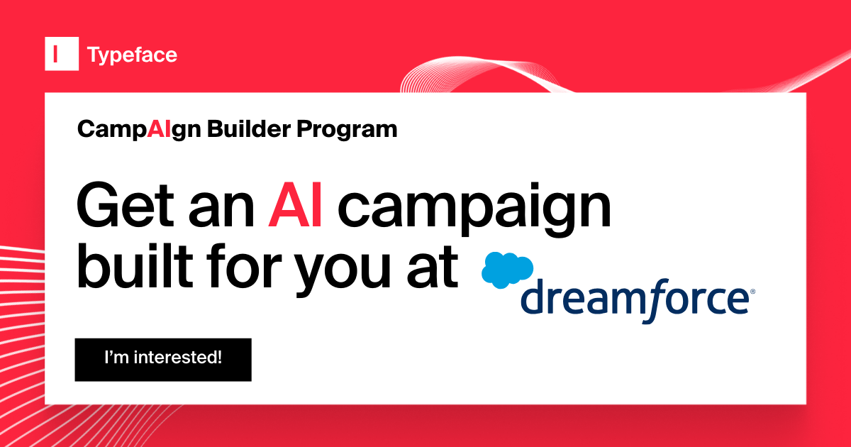 CampAIgn Builder Dreamforce.png